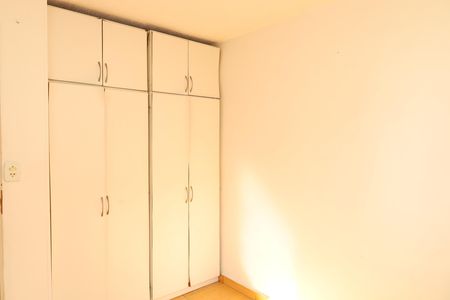 Apartamento à venda com 72m², 2 quartos e 1 vagaQuarto 2