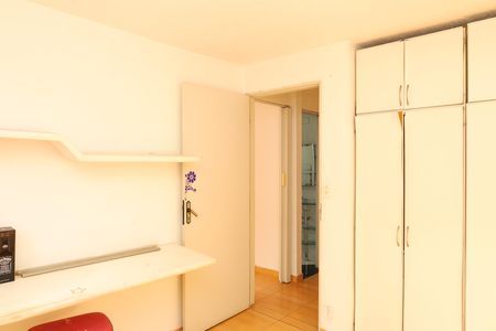 Apartamento à venda com 72m², 2 quartos e 1 vagaQuarto 2