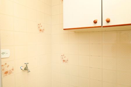 Apartamento à venda com 72m², 2 quartos e 1 vagaÁrea de Serviço