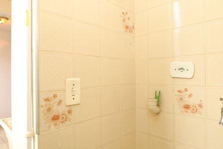 Apartamento à venda com 72m², 2 quartos e 1 vagaÁrea de Serviço