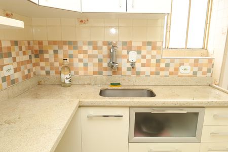 Apartamento à venda com 72m², 2 quartos e 1 vagaCozinha