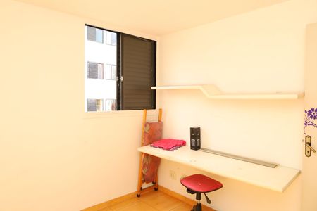 Apartamento à venda com 72m², 2 quartos e 1 vagaQuarto 2