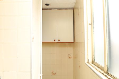 Apartamento à venda com 72m², 2 quartos e 1 vagaÁrea de Serviço
