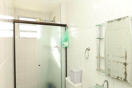Apartamento à venda com 72m², 2 quartos e 1 vagaBanheiro