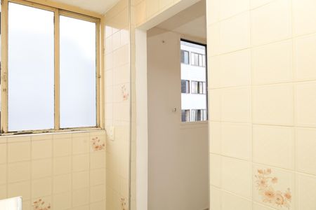 Apartamento à venda com 72m², 2 quartos e 1 vagaÁrea de Serviço