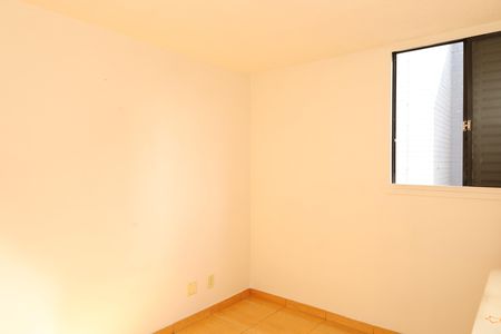 Apartamento à venda com 72m², 2 quartos e 1 vagaQuarto 2