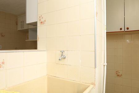 Apartamento à venda com 72m², 2 quartos e 1 vagaÁrea de Serviço