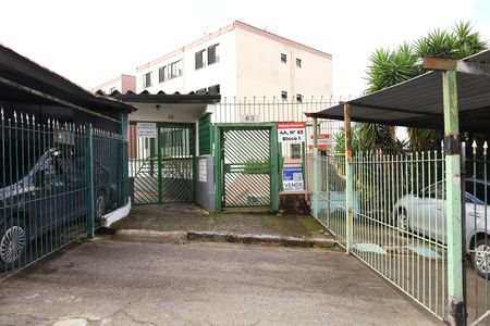 Apartamento à venda com 72m², 2 quartos e 1 vaga Apartamento à venda com 72m², 2 quartos e 1 vagaFachada do condomínio - Placa grande instalada no portão do condomínio em 16.06.2026 -Código da placa: WYNY-776