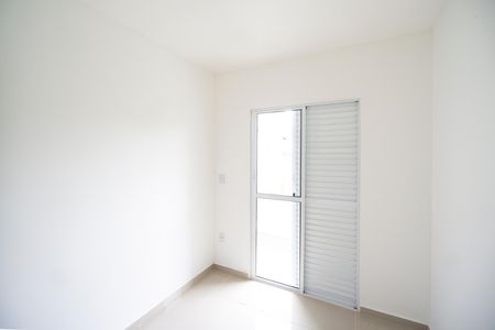 Apartamento para alugar com 29m², 1 quarto e 1 vaga Apartamento para alugar com 29m², 1 quarto e 1 vagaQuarto
