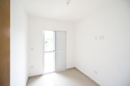 Quarto  de apartamento para alugar com 1 quarto, 29m² em Chácara Santo Antônio (zona Leste), São Paulo