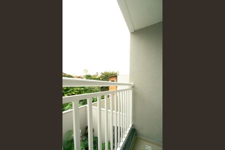 Apartamento para alugar com 29m², 1 quarto e 1 vaga Apartamento para alugar com 29m², 1 quarto e 1 vagaVaranda