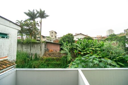 Apartamento para alugar com 29m², 1 quarto e 1 vaga Apartamento para alugar com 29m², 1 quarto e 1 vagaVista da área de serviço