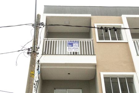 Apartamento para alugar com 29m², 1 quarto e 1 vaga Apartamento para alugar com 29m², 1 quarto e 1 vagaFachada