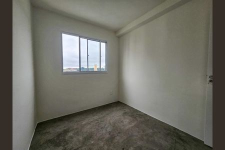 Apartamento à venda com 52m², 2 quartos e sem vagaQuarto 1