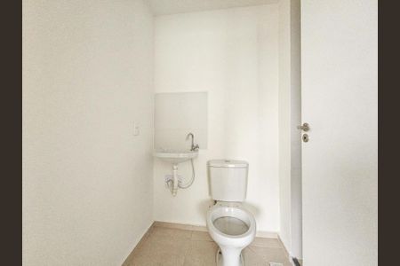 Apartamento à venda com 52m², 2 quartos e sem vagaBanheiro