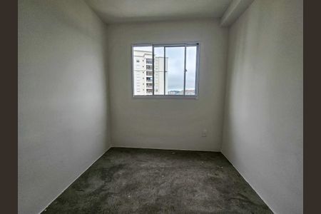 Apartamento à venda com 52m², 2 quartos e sem vagaQuarto 1