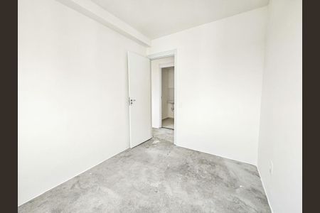 Apartamento à venda com 52m², 2 quartos e sem vagaQuarto 1