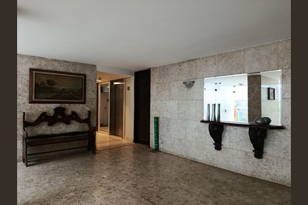 Apartamento à venda com 96m², 3 quartos e 1 vaga