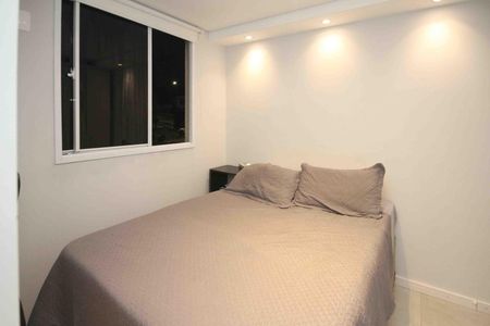 Apartamento à venda com 35m², 2 quartos e sem vaga Apartamento à venda com 35m², 2 quartos e sem vagaQuarto