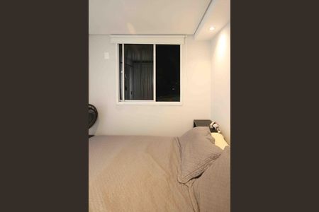 Apartamento à venda com 35m², 2 quartos e sem vaga Apartamento à venda com 35m², 2 quartos e sem vagaQuarto