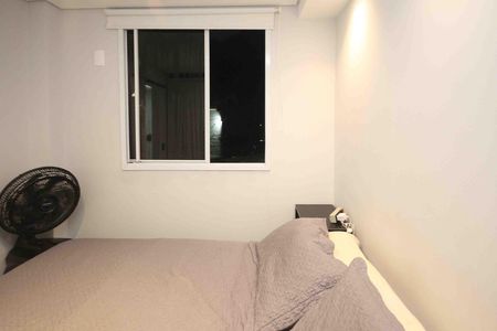 Apartamento à venda com 35m², 2 quartos e sem vaga Apartamento à venda com 35m², 2 quartos e sem vagaQuarto