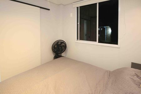 Apartamento à venda com 35m², 2 quartos e sem vaga Apartamento à venda com 35m², 2 quartos e sem vagaQuarto