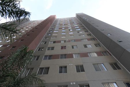 Apartamento à venda com 35m², 2 quartos e sem vaga Apartamento à venda com 35m², 2 quartos e sem vagaFachada