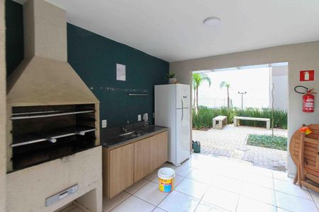 Apartamento à venda com 35m², 2 quartos e sem vaga Apartamento à venda com 35m², 2 quartos e sem vagaÁrea comum - Churrasqueira