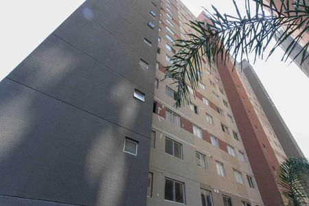 Apartamento à venda com 35m², 2 quartos e sem vaga Apartamento à venda com 35m², 2 quartos e sem vagaFachada