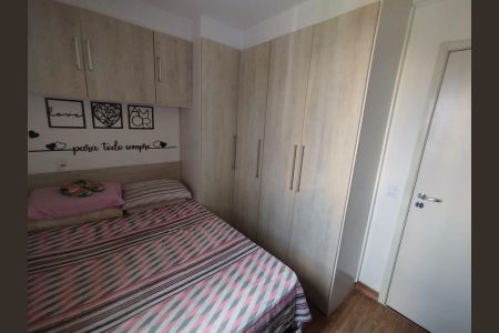 Apartamento à venda com 42m², 2 quartos e sem vaga Apartamento à venda com 42m², 2 quartos e sem vagaQuarto