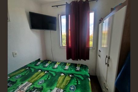 Apartamento à venda com 42m², 2 quartos e sem vaga Apartamento à venda com 42m², 2 quartos e sem vagaQuarto