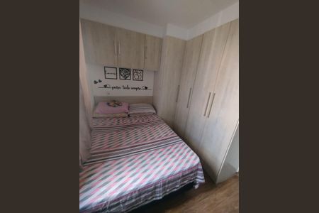 Apartamento à venda com 42m², 2 quartos e sem vaga Apartamento à venda com 42m², 2 quartos e sem vagaQuarto
