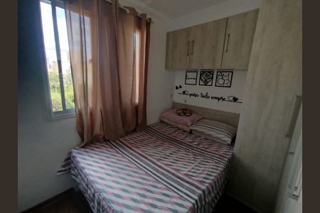 Apartamento à venda com 42m², 2 quartos e sem vaga Apartamento à venda com 42m², 2 quartos e sem vagaQuarto