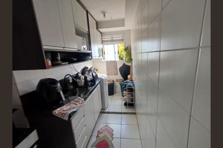 Apartamento à venda com 42m², 2 quartos e sem vaga Apartamento à venda com 42m², 2 quartos e sem vagaCozinha