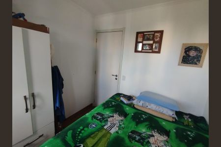 Apartamento à venda com 42m², 2 quartos e sem vaga Apartamento à venda com 42m², 2 quartos e sem vagaQuarto 3