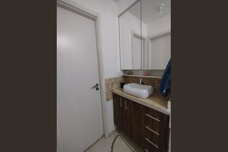 Apartamento à venda com 42m², 2 quartos e sem vaga Apartamento à venda com 42m², 2 quartos e sem vagaBanheiro