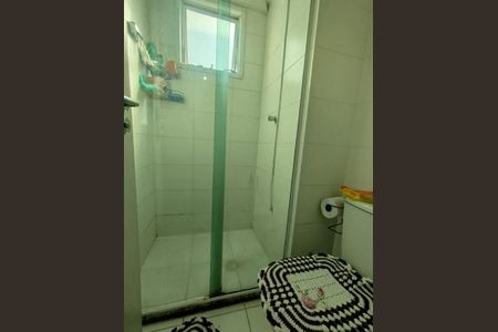 Apartamento à venda com 42m², 2 quartos e sem vaga Apartamento à venda com 42m², 2 quartos e sem vagaBanheiro