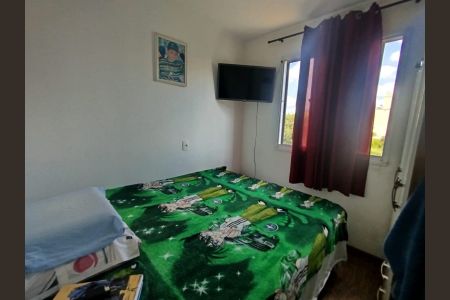 Apartamento à venda com 42m², 2 quartos e sem vaga Apartamento à venda com 42m², 2 quartos e sem vagaQuarto 1
