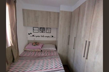 Apartamento à venda com 42m², 2 quartos e sem vaga Apartamento à venda com 42m², 2 quartos e sem vagaQuarto