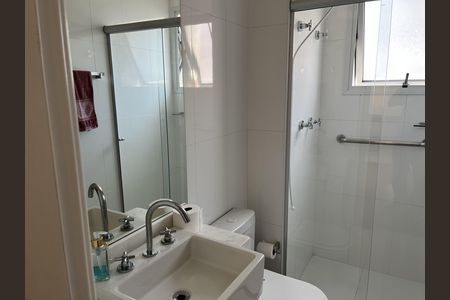 Apartamento à venda com 90m², 2 quartos e 2 vagas Apartamento à venda com 90m², 2 quartos e 2 vagasBanheiro