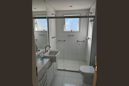 Apartamento à venda com 90m², 2 quartos e 2 vagas Apartamento à venda com 90m², 2 quartos e 2 vagasBanheiro