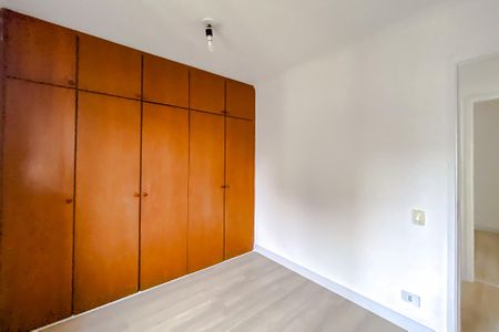 Apartamento para alugar com 54m², 2 quartos e 1 vagaQuarto 2