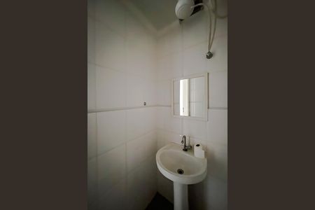 Apartamento para alugar com 54m², 2 quartos e 1 vagaBanheiro 2