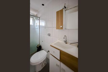 Apartamento para alugar com 54m², 2 quartos e 1 vagaBanheiro