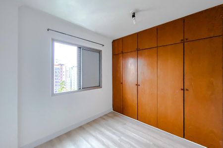 Apartamento para alugar com 54m², 2 quartos e 1 vagaQuarto 2