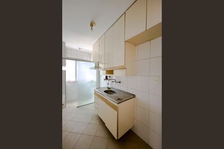 Apartamento para alugar com 54m², 2 quartos e 1 vagaCozinha e Área de Serviço