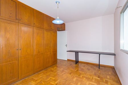 Quarto 2 de casa à venda com 3 quartos, 192m² em Alto da Mooca, São Paulo