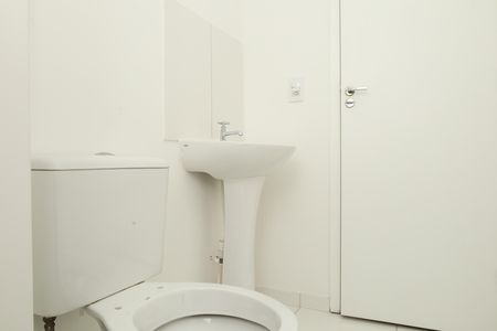 Apartamento à venda com 47m², 2 quartos e 1 vagaBanheiro
