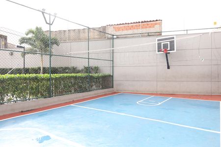 Apartamento à venda com 47m², 2 quartos e 1 vagaÁrea comum - Quadra