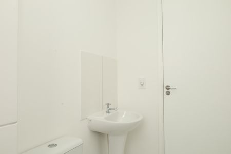 Apartamento à venda com 47m², 2 quartos e 1 vagaBanheiro